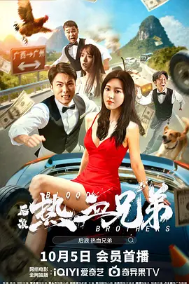 扒开美女的