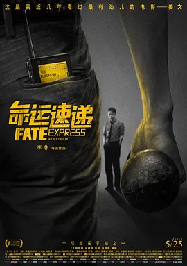 在线观看免费福利
