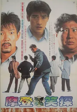 一卡二卡三卡四卡在线免费看