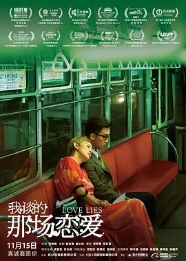 亚洲理论视频