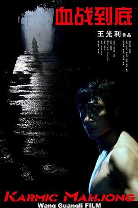 日本欧洲亚洲一区在线观看