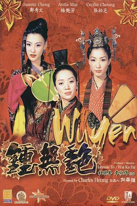 供精试管婴儿医院