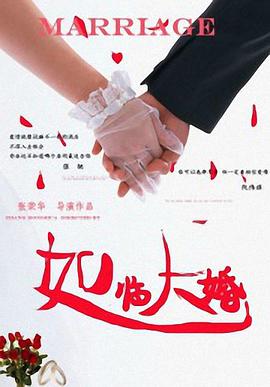 春丽被反派俘虏漫画