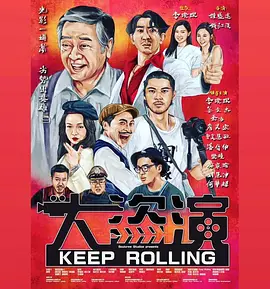 伊人免费在线