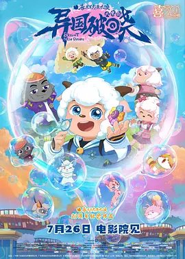 99这里精品