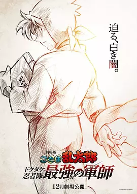 色综合中文网