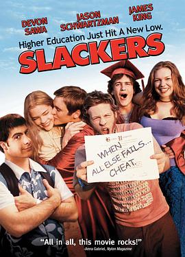 日韩视频在线观看一区