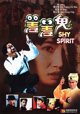 国产男女av