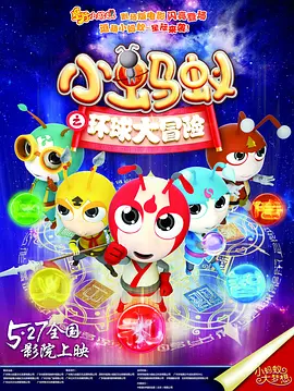五月婷网
