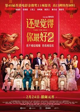南瓜花的纯情