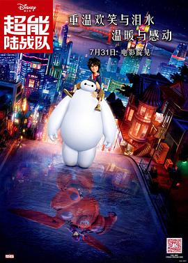 a级性生活视频