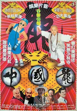 特别辅导老师