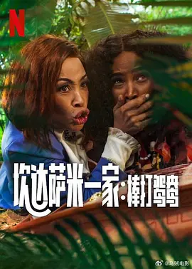 澳门在线毛片免费观看