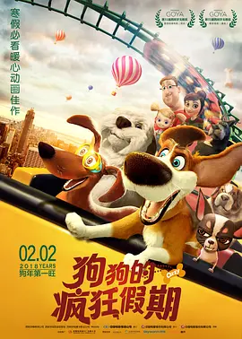 欧美国产日韩一区二区