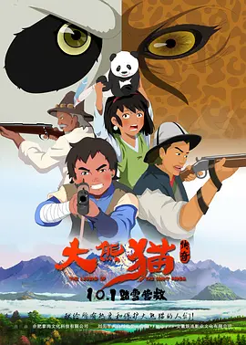 国产欧美久久久久久精品一区二区