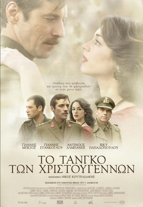 偷偷解开女同桌的内裤摸网站