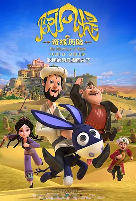 伊人任线任你躁
