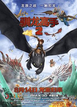 久久免费的精品国产v∧