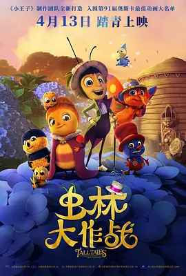 亚洲另类视频