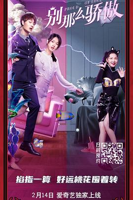 五月花性网