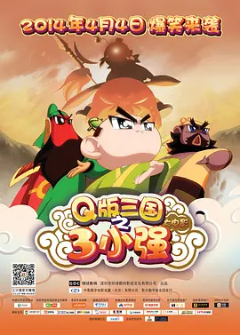 国产一区自拍视频