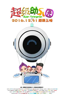 亚洲免费视频播放