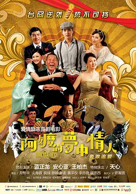 五月婷婷在线观看视频