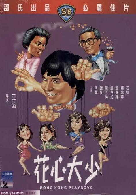 妻子的美女妈妈