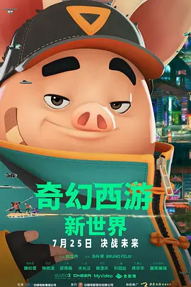 欧美一级毛片完整版的