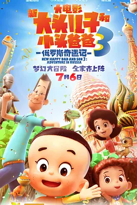 亚洲免费视频在线观看