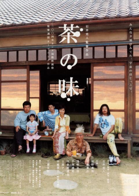 少妇精油按摩做爰hd冠名番号
