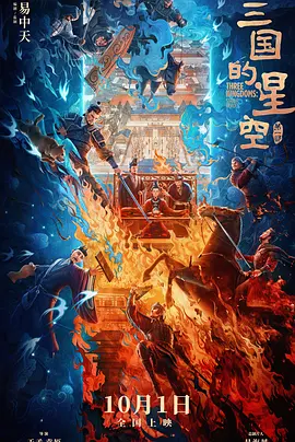 日韩一区二区三区av