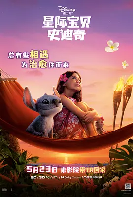 在线观看国产一区二区三区99