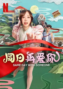 微星dragon center怎么下载