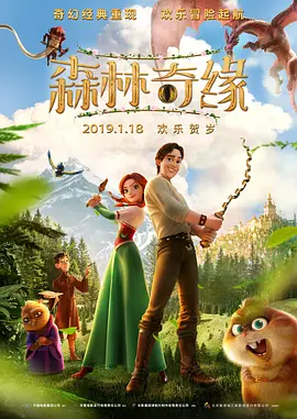 在线成人精品国产区免费