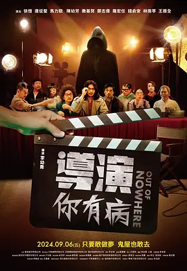 狠狠干91