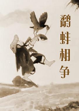 在线播放亚洲精品富二代91