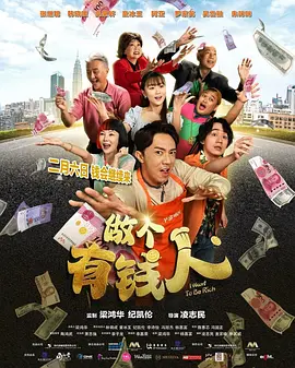 国产五月天在线
