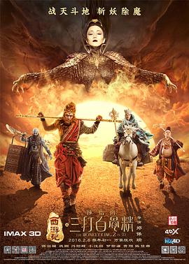 欧美午夜一区二区三区