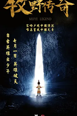 婷婷快播