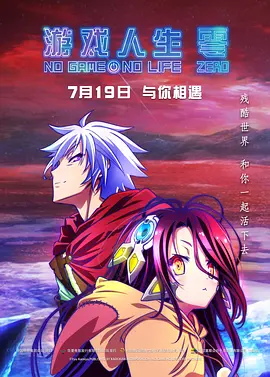亚洲一区在线免费观看