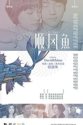 亚洲在线资源