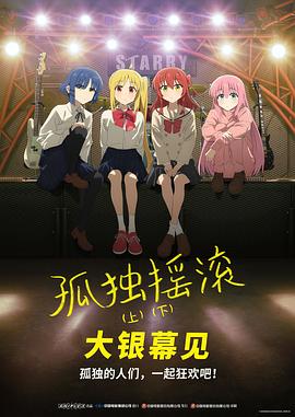 欧美日韩另类综合