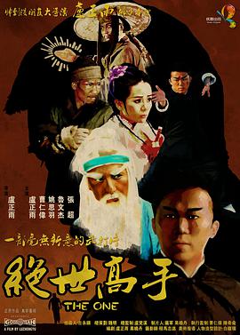 青青青青青视频免费播放