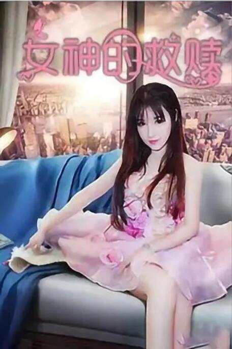 电脑高清图片壁纸