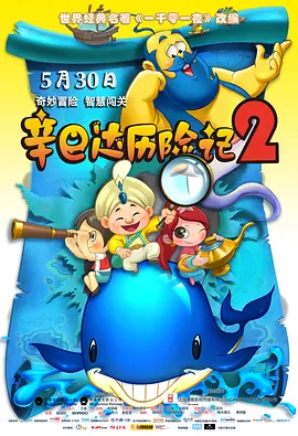 国产成人亚洲精品一区二区在线看