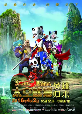 [bbbs] 孙尚香教刘禅写作业