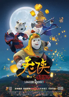 性夜黄a爽免费看