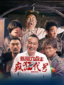 传媒视频在线观看