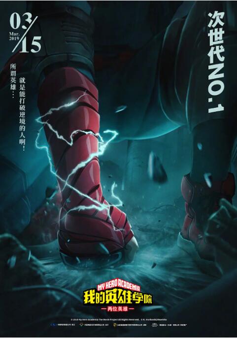 精品亚洲一区二区三区